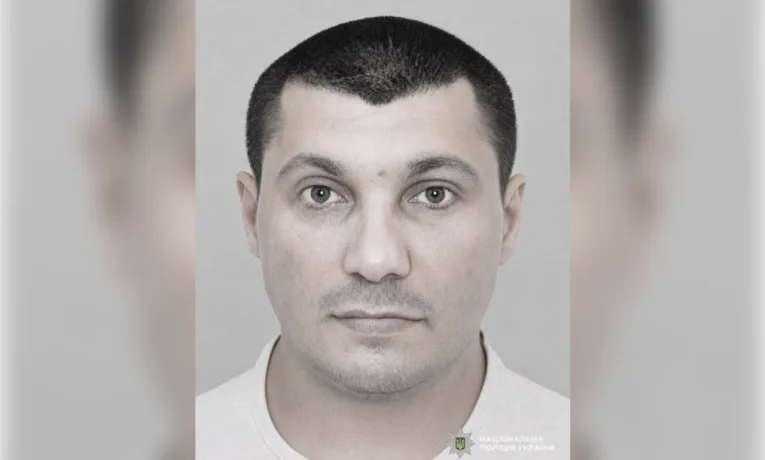 У Дніпрі розшукують 41-річного Максима Скибіду