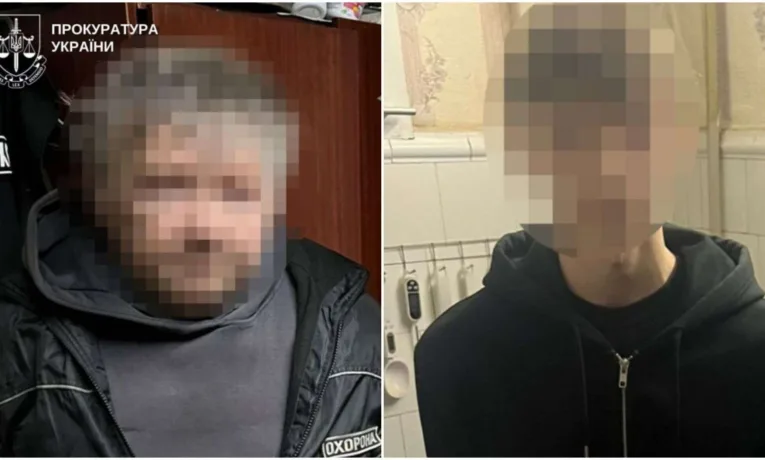 У Дніпрі судитимуть батька та сина за держзраду