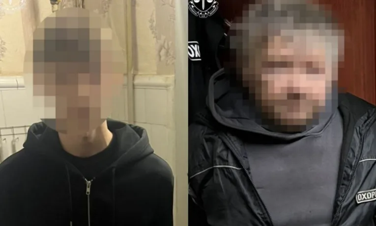 У Дніпрі судитимуть батька та сина за держзраду