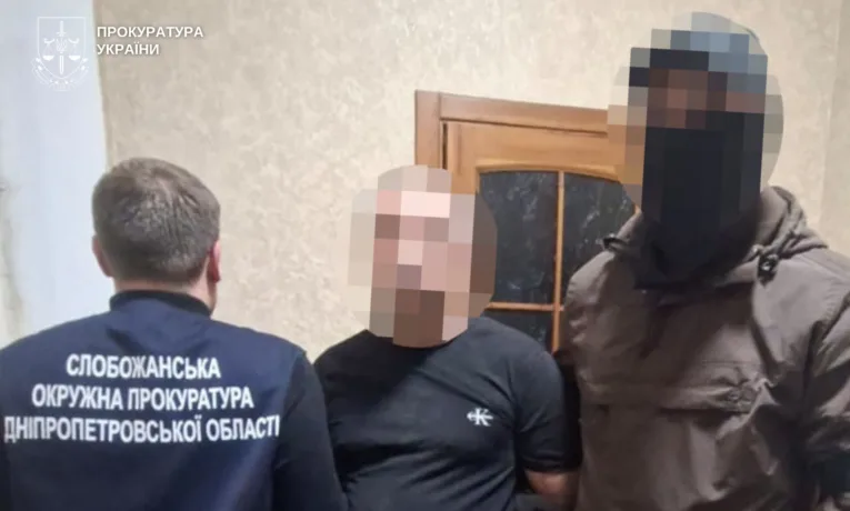 У Дніпрі судитимуть організатора схеми втечі за кордон