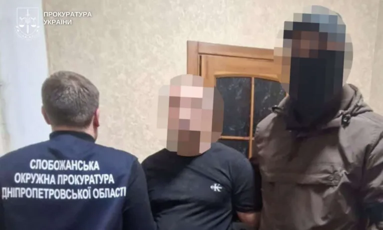 У Дніпрі судитимуть організатора схеми втечі за кордон