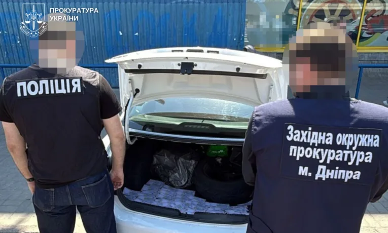 У Дніпрі судитимуть організатора схеми виїзду за кордон