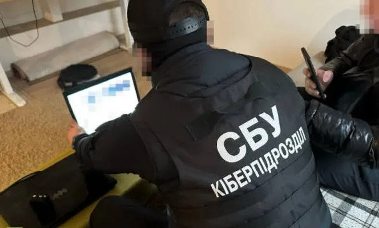 У Дніпрі затримали блогера за «злив» локацій ТЦК