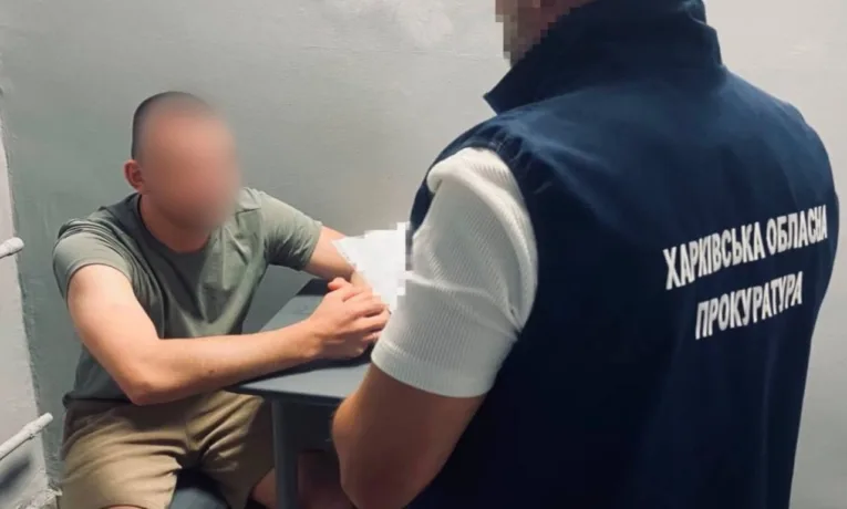 У Харкові затримали дніпрянина за організацію втечі за кордон