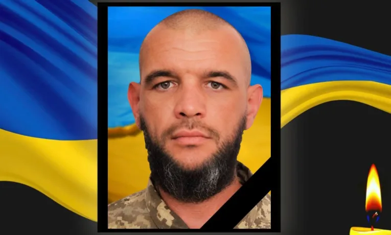 У Кам’янському попрощалися із захисником Сергієм Кваком