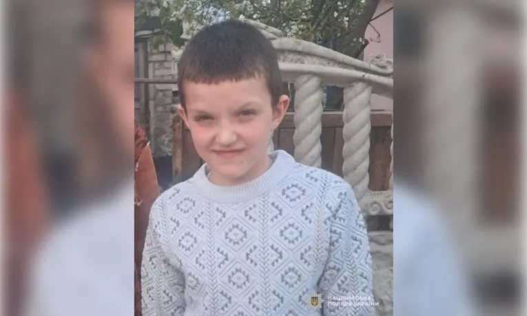 У Кам'янському розшукують 13-річного Ярослава Таранова