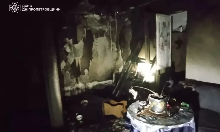 У Кривому Розі під час пожежі врятували жінку