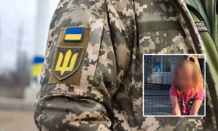 У Кривому Розі ТЦК мобілізували батька-одинака