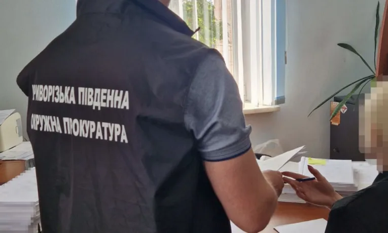 У Кривому Розі викрито мільйонні розтрати на ліках