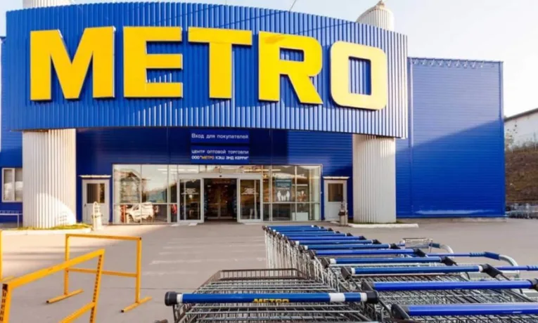 У Запоріжжі закрили єдиний гіпермаркет METRO