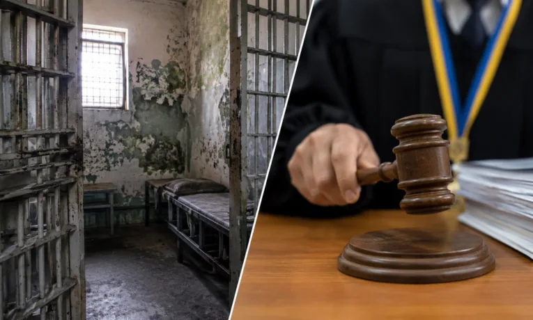 Ув’язнений у Дніпрі відсудив компенсацію за жахливі умови