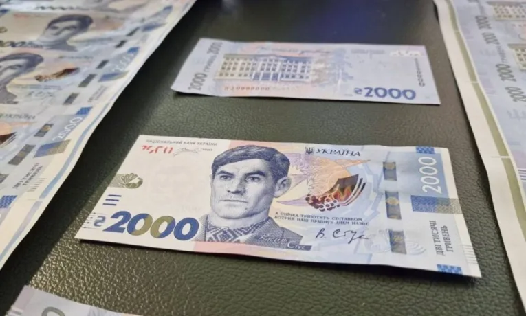 В Україні з’явиться банкнота 2000 гривень зі Стусом