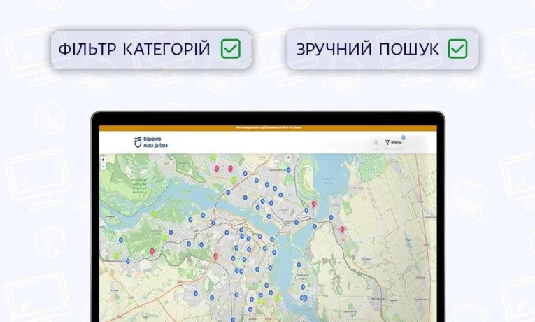 Відкрита мапа Дніпра: як знайти будь-яку локацію онлайн