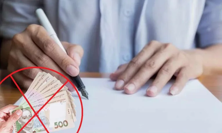 Відпустка за власний рахунок влітку 2026: права працівників