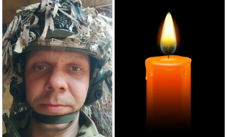 Війна забрала життя захисника з Вільногірська Андрія Шиби