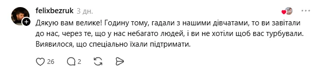 Віталій Козловський відвідав незламну кав'ярню у Дніпрі