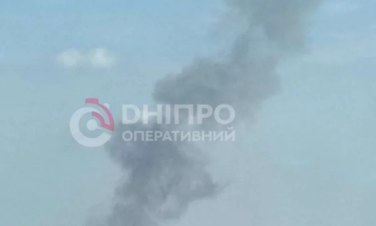 Вибух під Дніпром: деталі ранкової події 8 липня