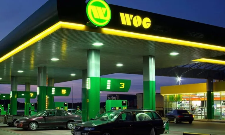 WOG змінює графік роботи АЗС на Дніпропетровщині