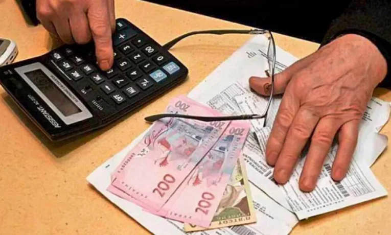 Як оформити житлову субсидію у 2026 році: інструкція ПФУ