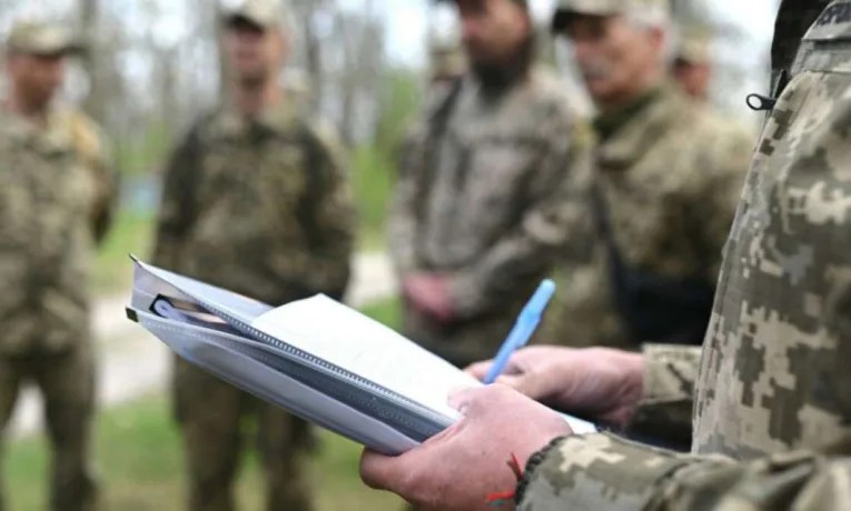 Як оскаржити дії працівників ТЦК: покрокова інструкція