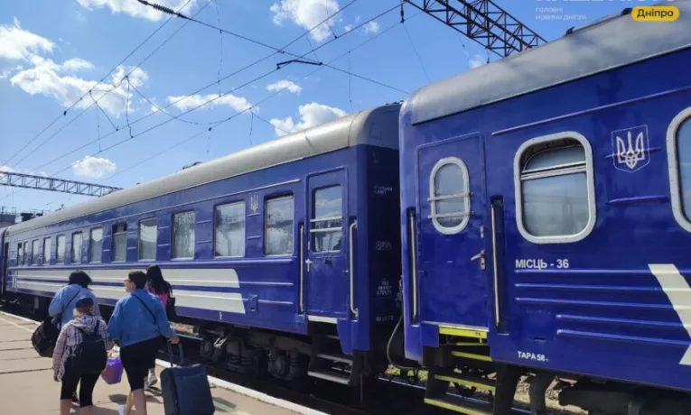 Як повернути квиток на потяг Укрзалізниці: інструкція