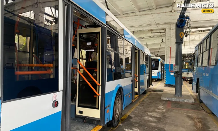 Як працює тролейбусне депо у Дніпрі: огляд роботи