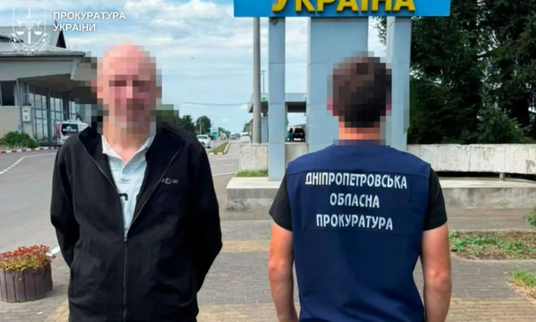 З Дніпра до в'язниці: екстрадовано наркобарона
