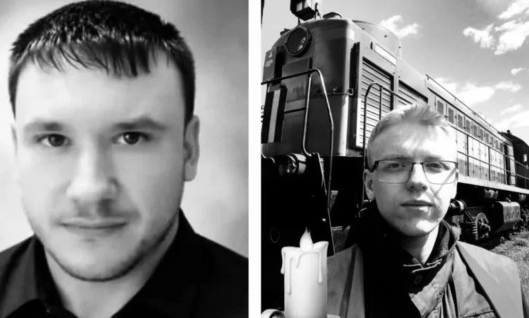 Загиблі у Кривому Розі: названо імена жертв атаки РФ