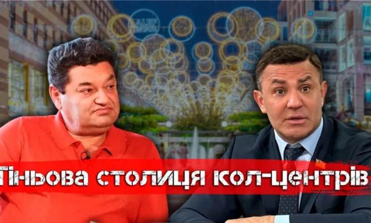Замах на Вадима Єрмолаєва: деталі нападу в Монако