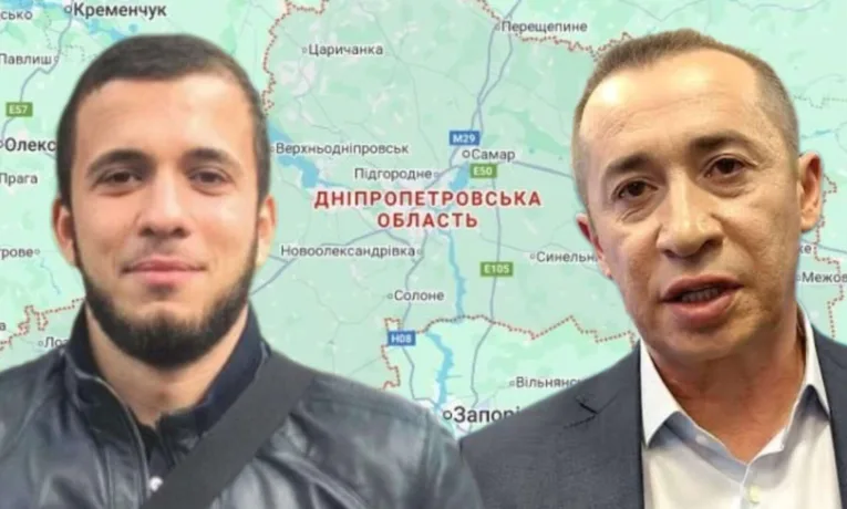 Земельний скандал: Руслан Краснов та 40 га землі на Дніпропетровщині