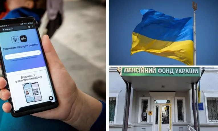 Зміни з 1 серпня у Дніпрі: бронювання та виплати