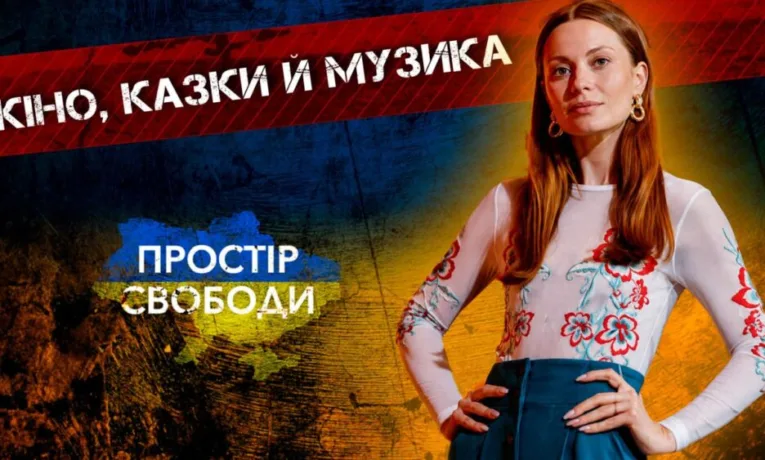 Анна Бірзул про нове кіно та українську «Золоту Дзиґу»