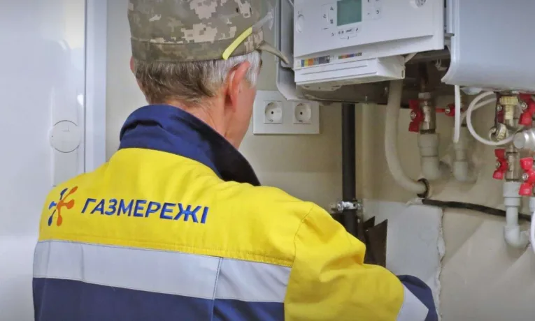 Автономне газове опалення: як підготуватися до зими