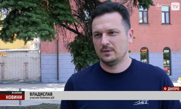 Безоплатне паркування для УБД у Дніпрі: як оформити онлайн