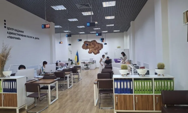 Безплатне паркування для УБД у Дніпрі: інструкція