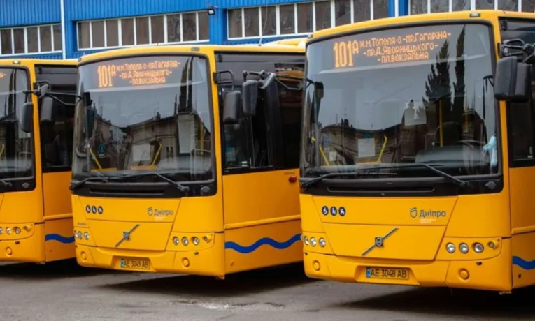 Чому у Дніпрі зросла вартість проїзду до 25 гривень