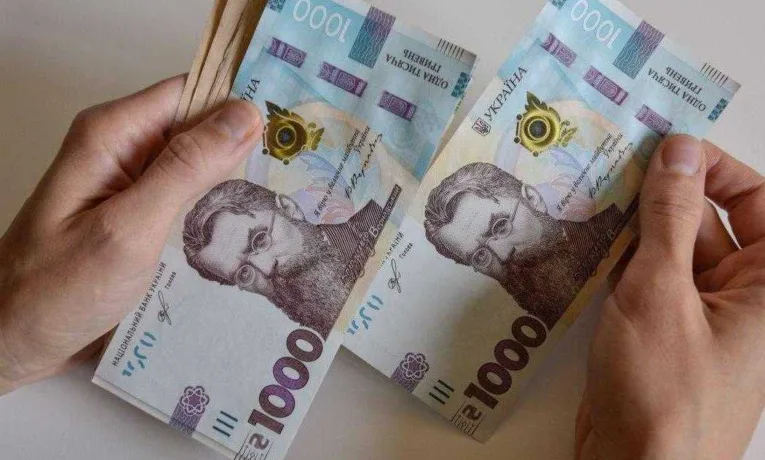 Чому затримують виплати ВПО: інструкція для отримувачів