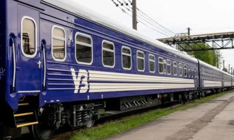 Чому зникли квитки на поїзди після 1 вересня