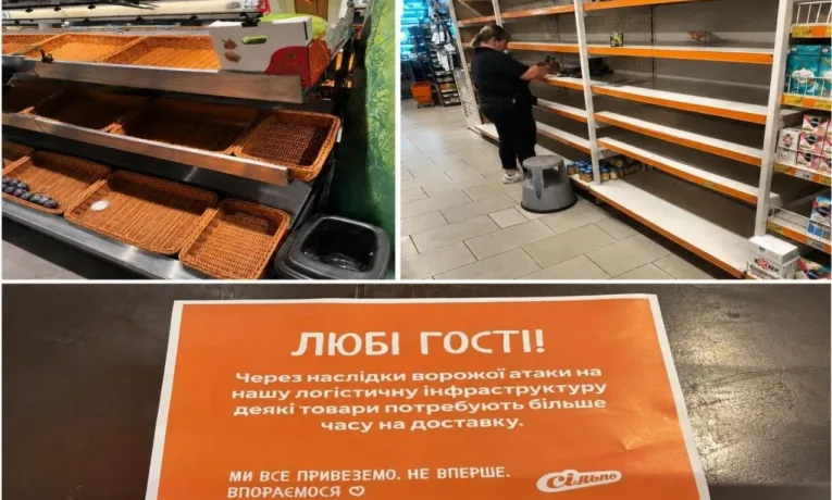 Чи загрожує Дніпру дефіцит продуктів: ситуація в магазинах