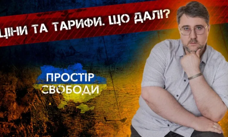Чи загрожує Україні дефіцит продуктів: прогноз експерта