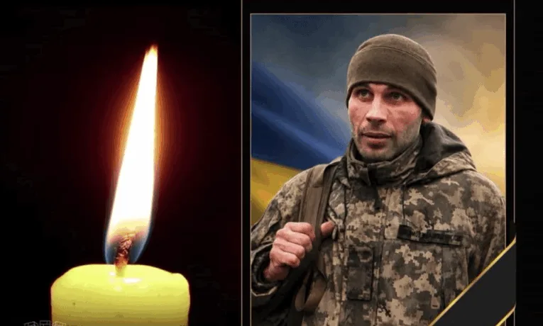 Царичанська громада втратила захисника Сергія Сухова