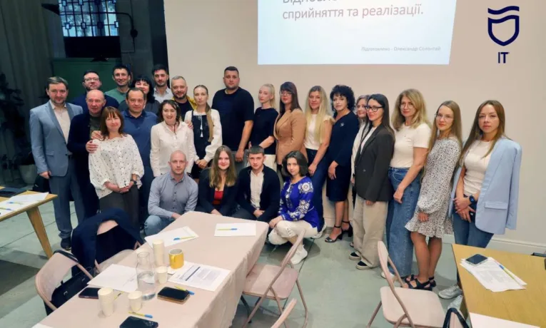 Цифрова трансформація Дніпра: інновації для відбудови міста