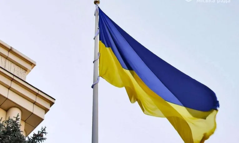 День Державного прапора: як Дніпро відзначив свято