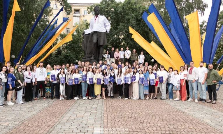 Дніпро — Молодіжна столиця України 2026