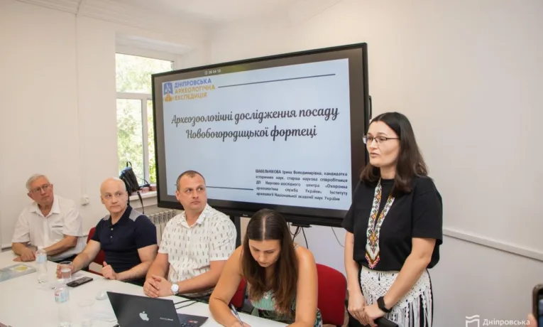 Дніпро перепише історію: місто рахуватимуть від 1526 року