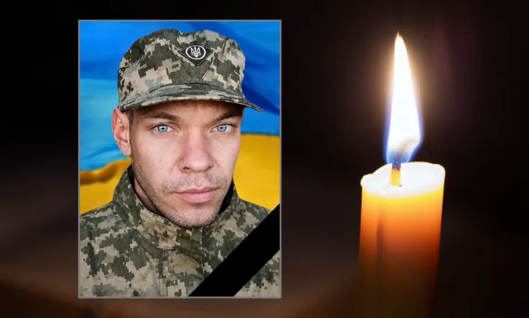 Дніпро прощається з Героєм Віталієм Пархоменком