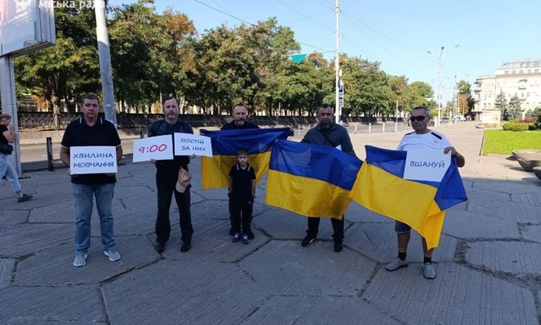 Дніпро вшанував пам’ять полеглих захисників України