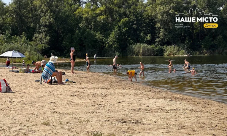 Дніпровські Мальдіви: відпочинок на Парусі наприкінці літа