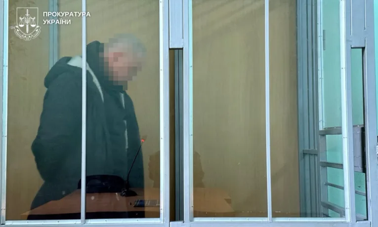 Дніпрянин проведе 15 років у тюрмі за держзраду