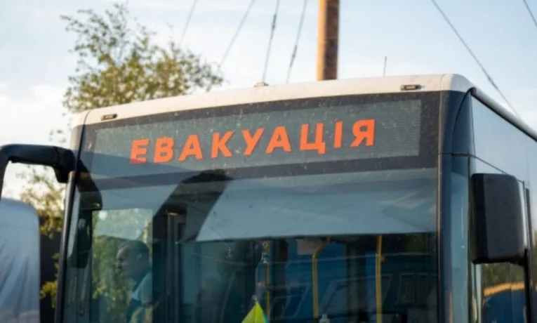Евакуація у Самарівському районі: що відомо на цей час